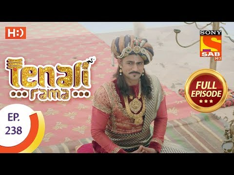 Tenali Rama - Ep 238 - Full Episode - 5th June, 2018