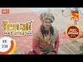 Tenali Rama - Ep 238 - Full Episode - 5th June, 2018