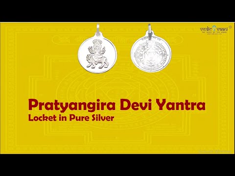 Pratyangira Devi Yantra Locket in Pure Silver video
