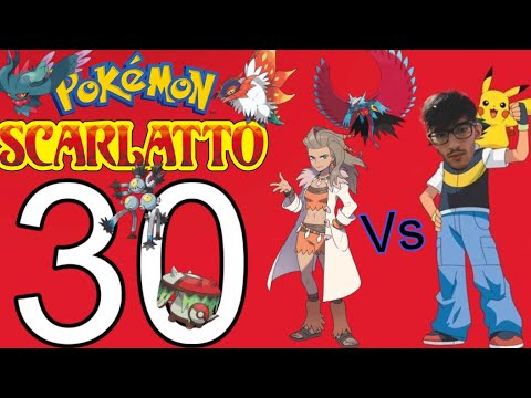 PROFESSORESSA OLIM - Pokemon Scarlatto - Episodio 30