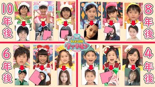 シャキーン 歴代 Watch Hd Mp4 Videos Download Free