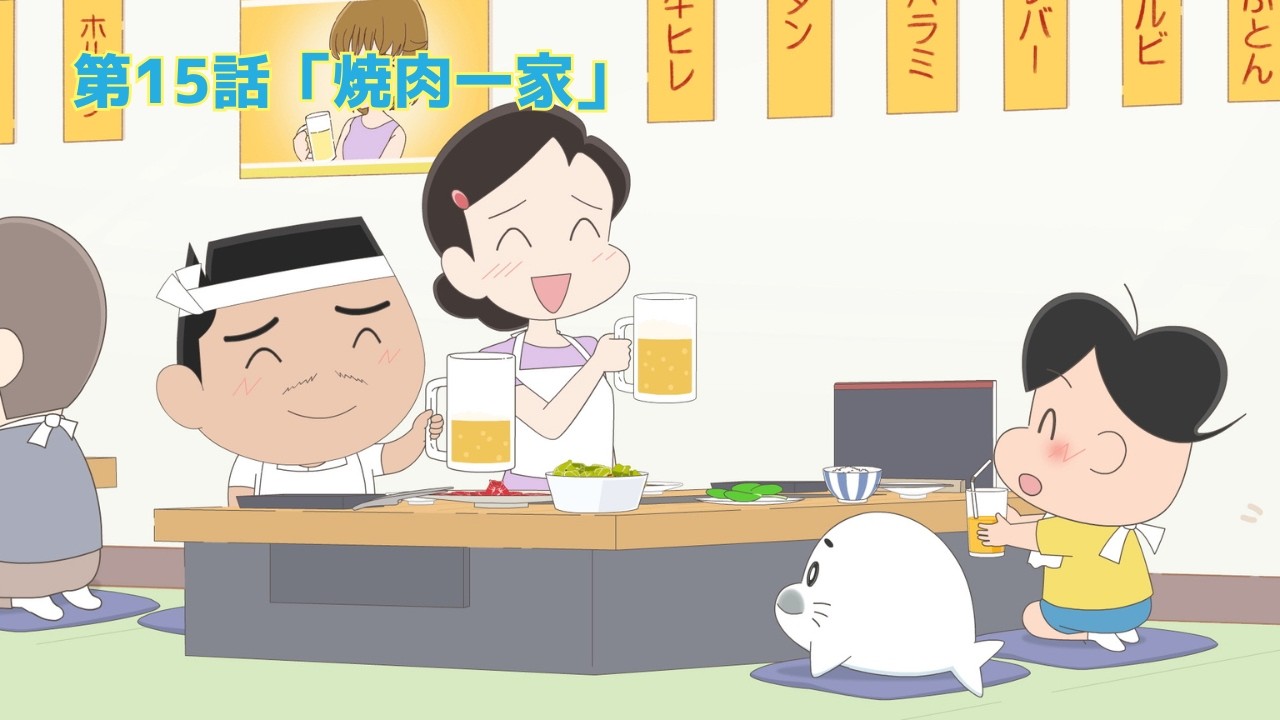最新話