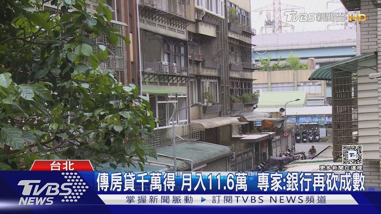 100件平價宅將開搶! 最便宜台中套房僅299萬