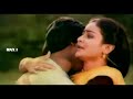 Oru Jeevan DVD Quality DTS 5 1 Audio 3D
