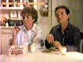 Almost Home Cookies 1987