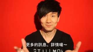 林俊傑 JJ LIN - JJ FEDERATION林距離招生ID