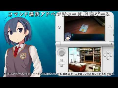 超科学脱出ストーリー ～絶海の豪華客船～