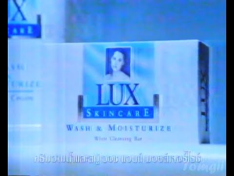 Lux Skincare Wash & Moisturize Commercial (1994) (Thailand)