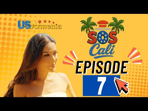 SOSCALI EPISODE 7   ՍՈՍԿԱԼԻ ՍԵՐԻԱ 7
