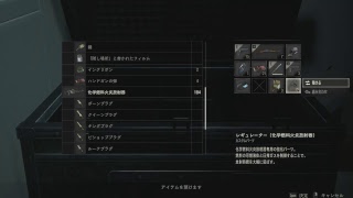BIOHAZARD RE:2 #7 びびり