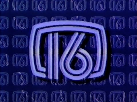 May 13, 1985 Commercial Breaks – KLRT (Ind., Little Rock)