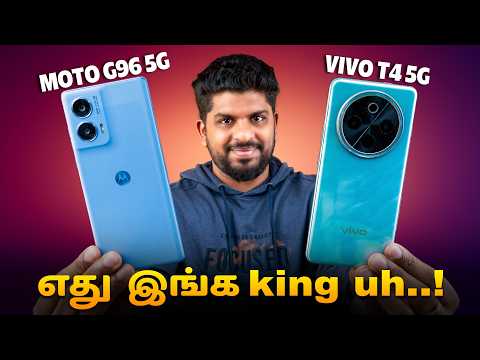 🔥 Best Smartphone Under ₹20K? 🤩– moto g96 5G Review & Comparison 🏆 in Tamil.