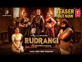 Rudrangi Official Teaser | Jagapathi B,Mamta | Nawfal Raja Ais | Ajay Samrat | Rasamayi Balakishan