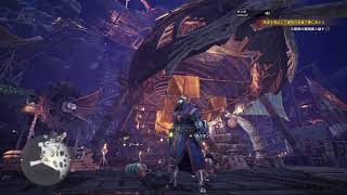 ＃1【MHW】いつになったらアイスボーンに行けるのか？