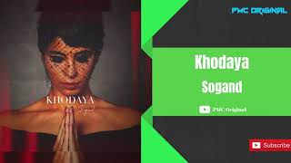 Sogand - Khodaya (سوگند خدایا)