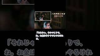 平次と八五郎、出会いの物語！　長編銭形平次捕物控　八五郎売り出す　「第三部　八五郎、御用始め」　朗読　七味春五郎　発行元丸竹書房