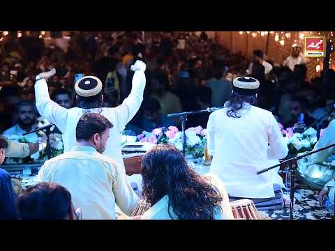 Afzal Sabri | Bolo Ali Ali | Manqabat Mola Ali 2023 | Offcial Video