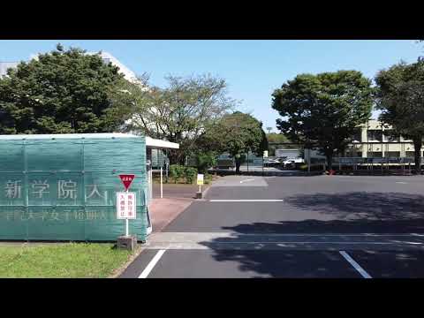 経営学科 【作新大／作新短大】空からみたキャンパス
