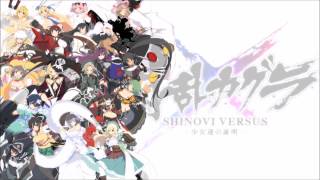 Senran Kagura: Shinovi Versus Soundtrack