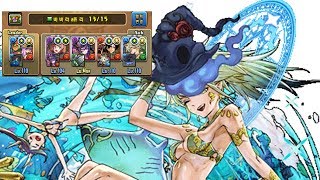 [초월 극한의 투기장 1] 바바라&쥬리 pt. (Feat. 리체님 모자 물풍신)