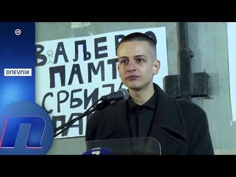 Protest "Valjevo pamti"