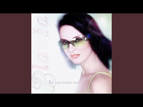 Nema ni traga od tebe