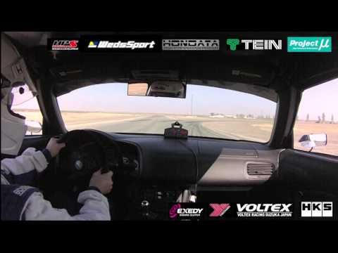Record Breaking Evasive S2000: Super Lap Battle x GTA Finals 2012