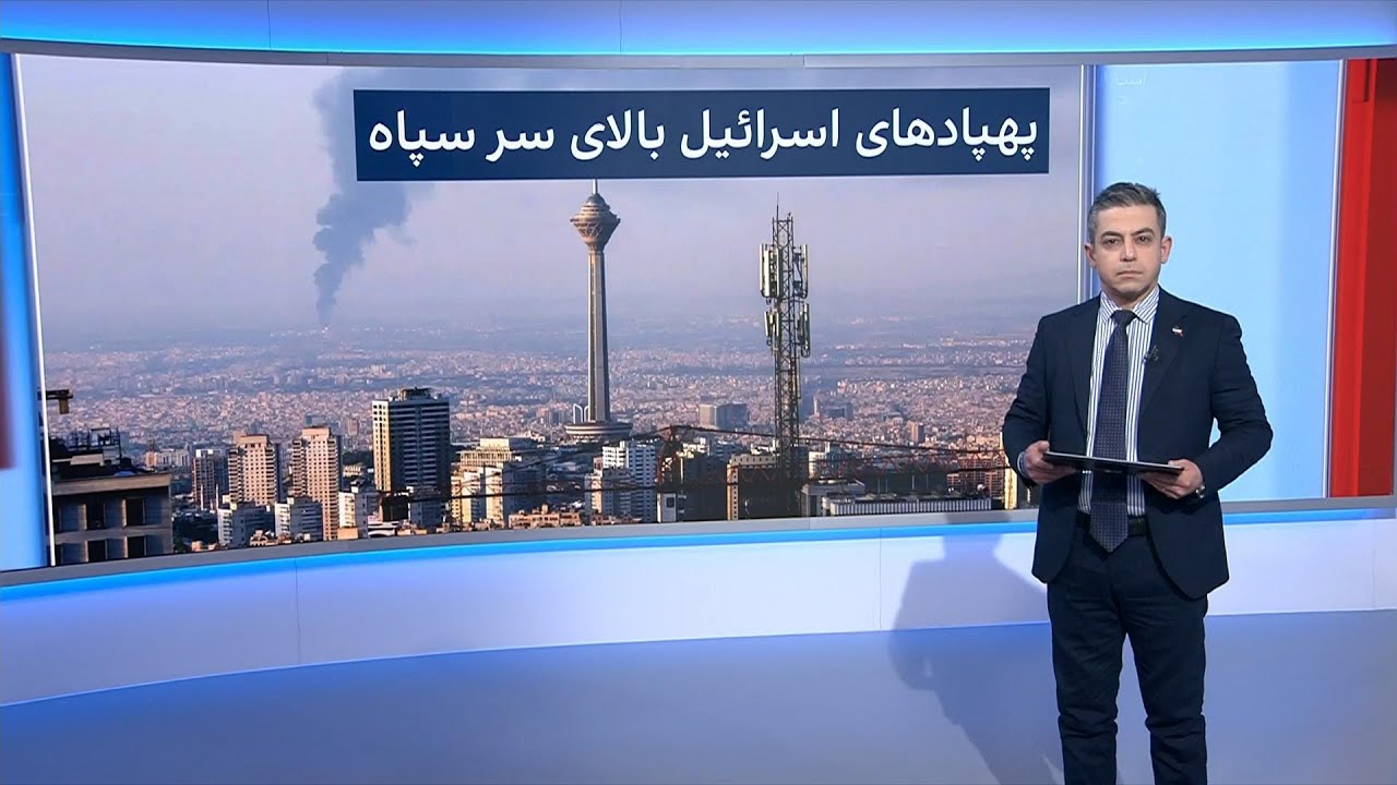 پیوست: تازه‌ترین تحولات جنگ در آستانه ورود به سومین هفته متوالی