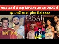 Raghav's 4 Big Movies Coming in 2023 | Raghav Juyal Upcoming Movies | Kisi Ka Bhai Kisi Ki Jaan