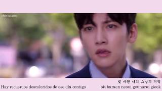 Kim Jong Wan (NELL) - The Memory of that Day (Sub Español | Rom | Han) Suspicious Partner OST