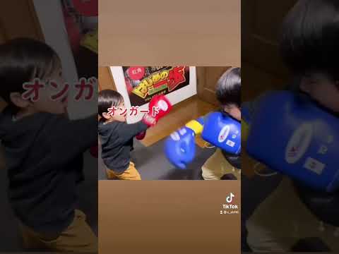 兄弟スパーリング　小1VS年少