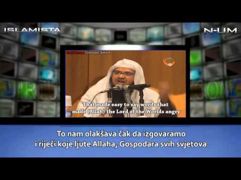 Jeste li znali da je pljuvačka (saliv) velika blagodat od Allaha?