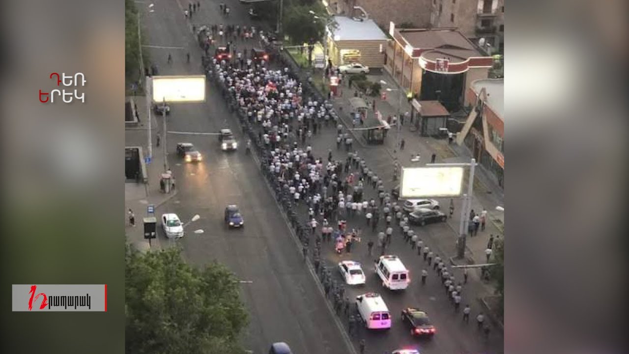 Ֆեյսբուքում՝ շատ, փողոցում՝ քիչ․ Դեռ երեկ