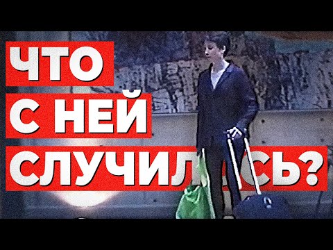 25 лет пытались понять, кто эта женщина - Загадка номера 2805