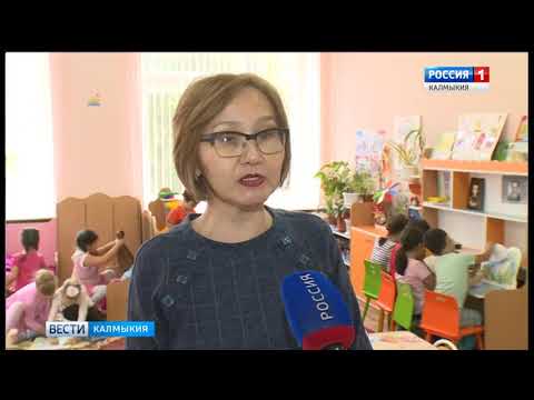 Вести «Калмыкия»: вечерний выпуск 31.10.2017