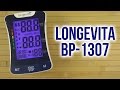 Longevita BP-1307 - відео