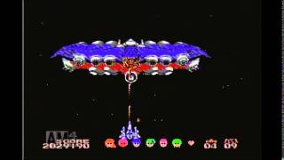 ガルフォース　６面ボス