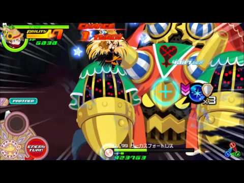 Kingdom Heart Unchained χ Event Raid Boss Circus Fortress Lv99 Defeated