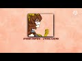 ️ A Playlist For Sue Miley Kinnies ️