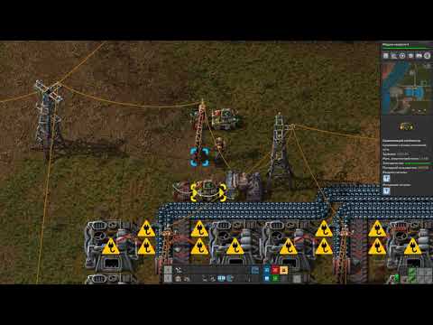 Factorio Timer (Clocks)