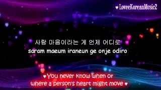 NS Yoon G Ft. Verbal Jint - What Do You Know (Eng Sub + Lyrics) HD
