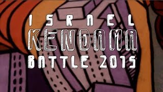 Kendama ISRAEL | Israel Kendama Battle 2015 קנדמה ישראל | תחרות קנדמה