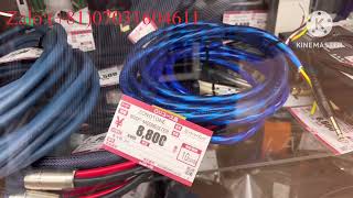 Loa cổ Nhật bản