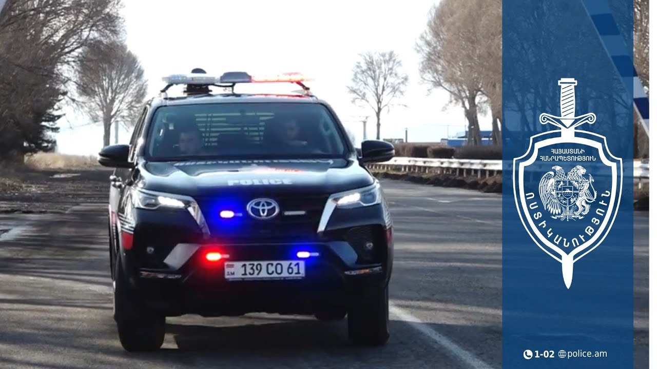 Թմրանյութի հայտնաբերման դեպքերով կազմված փաստաթղթերն ուղարկվել են նախաքննական մարմին