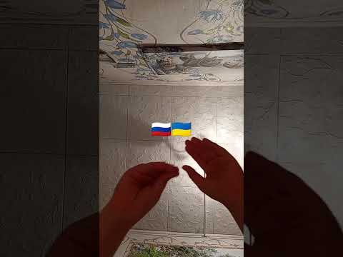 Россия победит
