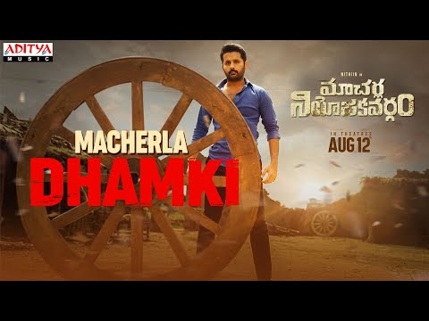 Macherla Dhamki - Macherla Niyoj..