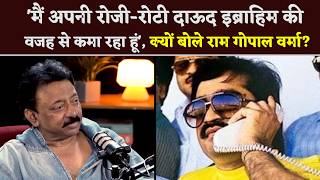 'I Am Earning My Livelihood Because Of Dawood Ibrahim', Why Did #RamGopalVarma Say This?