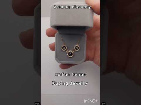 Подарок девушке набор "Знак зодиака Телец" колье и серьги покрытие медзолото 18К в бархатной коробочке - фото 1 - id-p2498207669