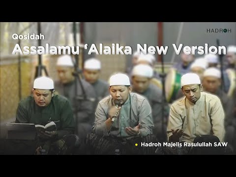 Qosidah Assalamu ‘Alaika New Version ‼️ | Majelis Rasulullah saw