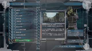 【リハビリ】もう一度タイムリープをするとしようｗゲーム実況配信　地球防衛軍6pt15